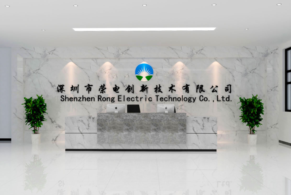 榮電攜手光祥助力王力宏深圳演唱會(huì)