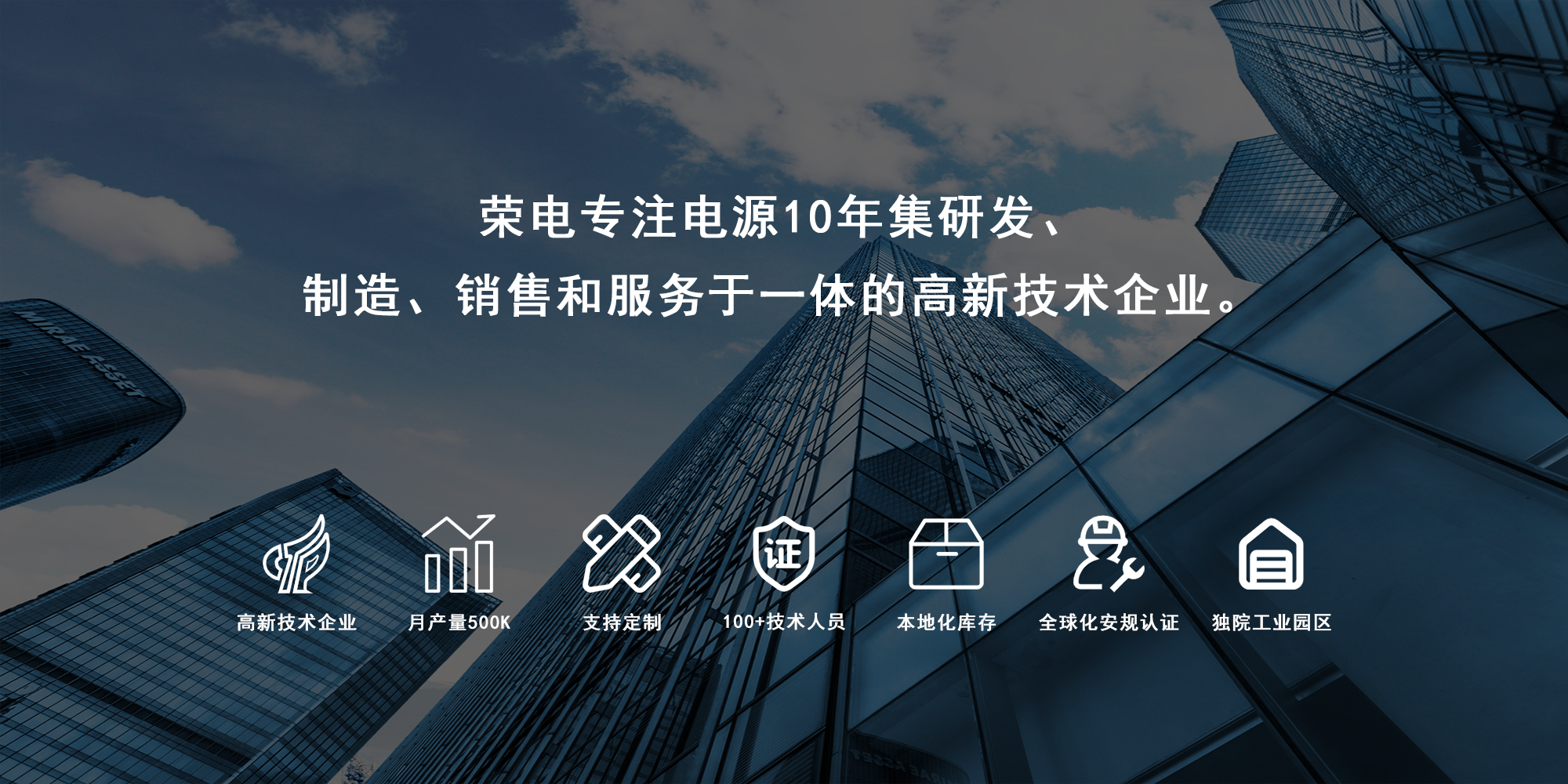 廣告標(biāo)題